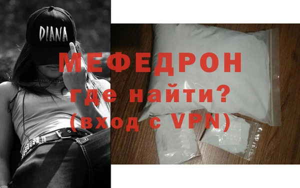 СК Белоозёрский