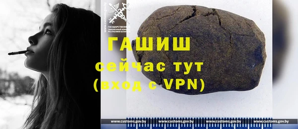 СК Белоозёрский