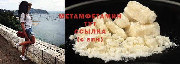 СК Белоозёрский