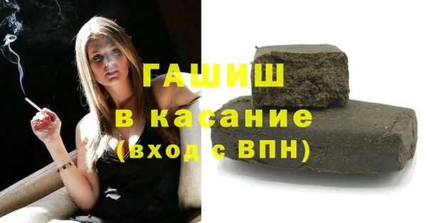 СК Беломорск