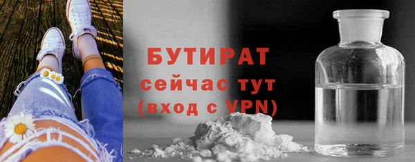 СК Беломорск