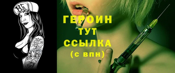 СК Белоозёрский