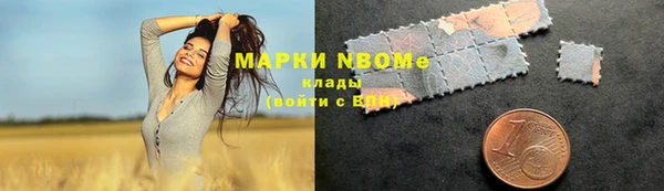 спайс Семикаракорск