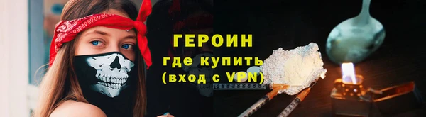 СК Белоозёрский