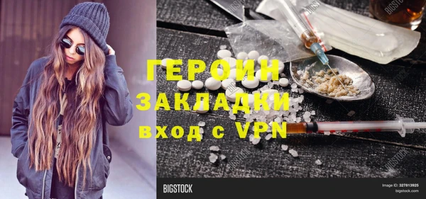СК Белоозёрский