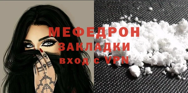 дживик Семёнов