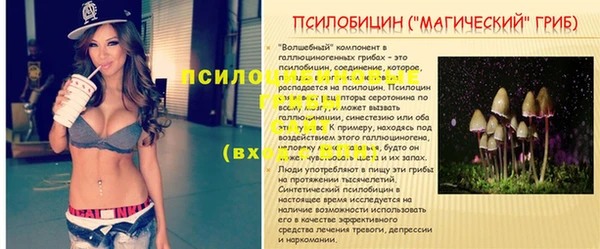 СК Белоозёрский
