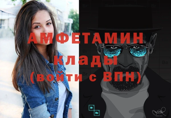 СК Белоозёрский