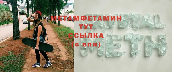 СК Беломорск