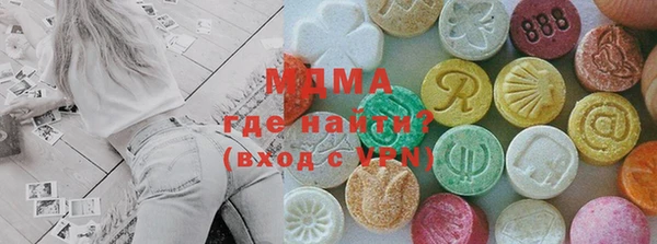 СК Белоозёрский