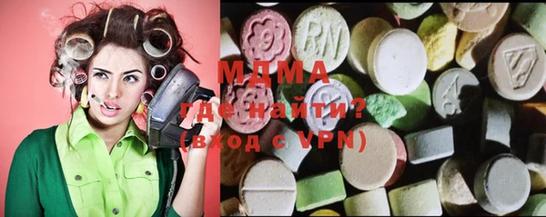 спайс Семикаракорск