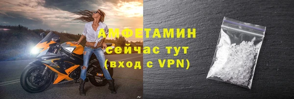 СК Белоозёрский